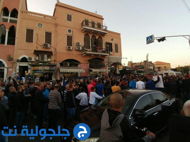 مسيرة احتجاجية في يافا ضد قانون منع صوت الآذان